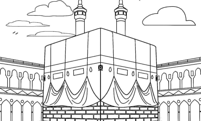 İslam Kabe Boyama Sayfası