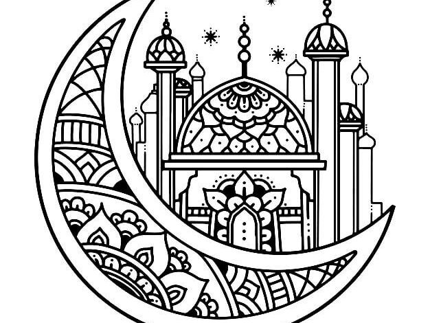 Islamic Buildings Art Coloring Page