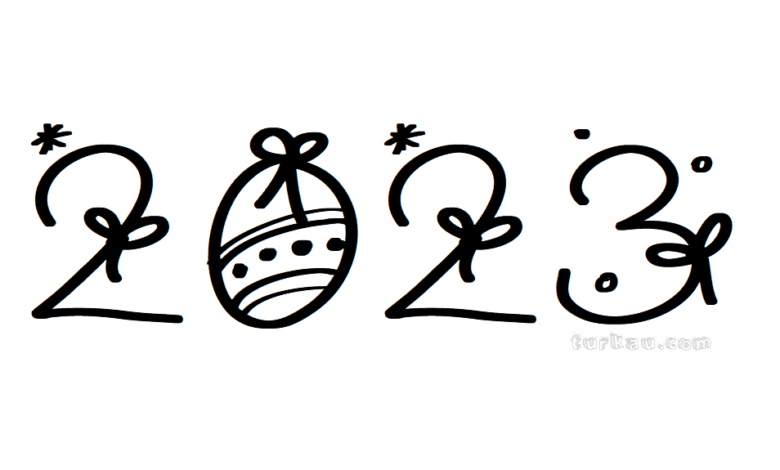 Year 2023 Coloring Page