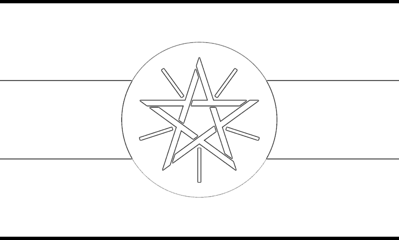 Ethiopia Flag Coloring Page
