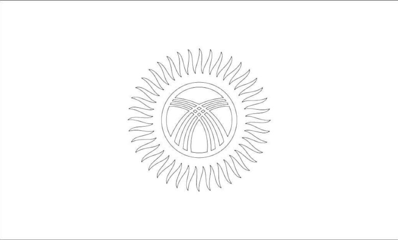 Kyrgyzstan Flag Coloring Page