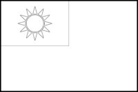 Taiwan Flag Coloring Page