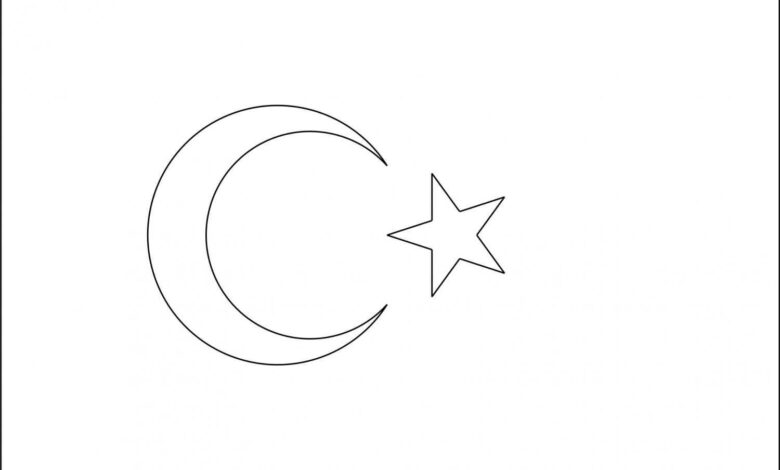 Turkiye Flag Coloring Page