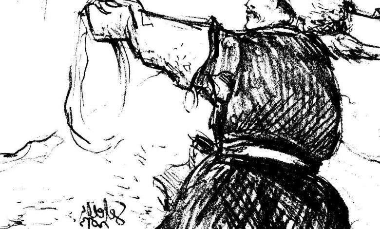 Kazakh Eagle Hunter Coloring Page