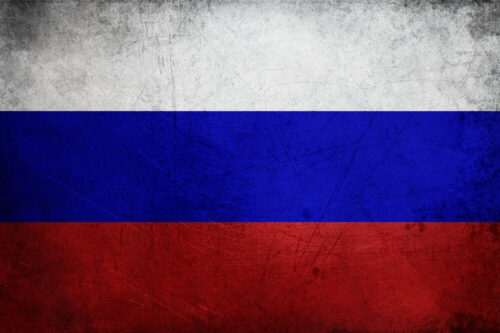 Russian Russia Flag 1 Russian Russia Flag