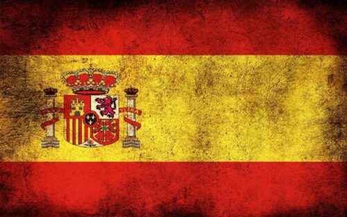 Spanish Spain Flag 1 Spanish Spain Flag