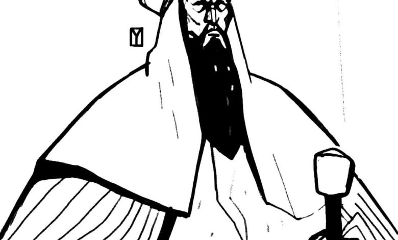 Turkic Kazakh Khans Coloring Page