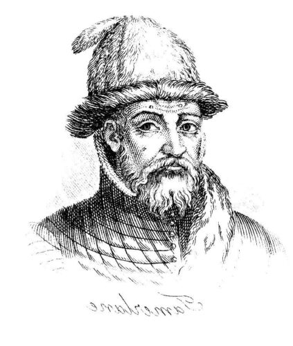Turkish Emperor Tamerlan Coloring Page 2 Turkish Emperor Tamerlan Coloring Page