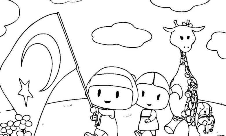 Cartoon Pepe Coloring Page