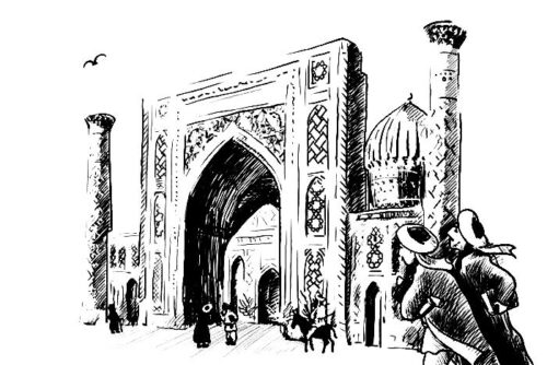 Samarkand Islam Coloring Page