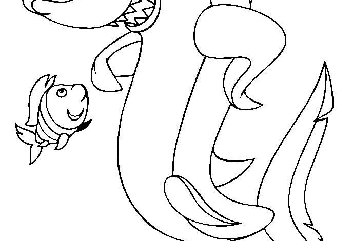 Smile Shark Coloring Page