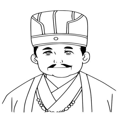 Anime Emperor Il Akatsuki Coloring Page