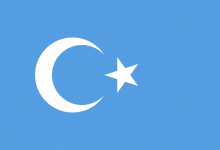 Doğu Türkistan Şiiri