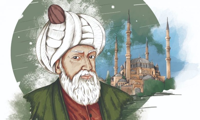 Mimar Sinan