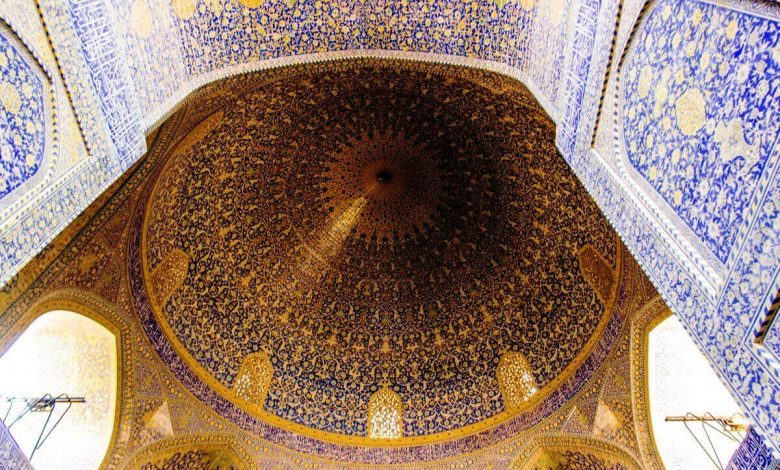 Ic Kubbe Fotografi Mescidi Sah Isfahan