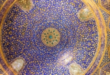 İç Kubbe Mescidi Şah İsfahan