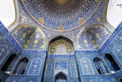Mescid i Imam Mescid i Sah Isfahan