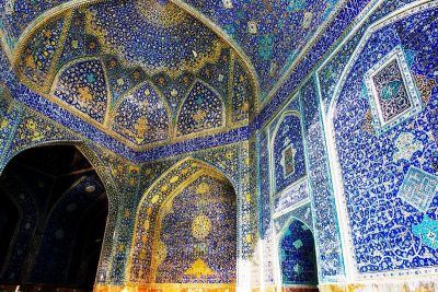 Mescidi Sah Isfahan