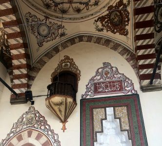 Manisa Hafsa Sultan Camii Mukebbiresi