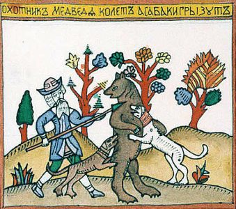 Lubok