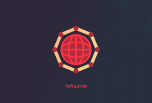 İnternet Bağlantısı