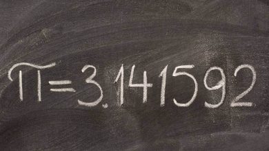 Pi Sayisi 3141592