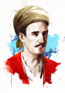 Yunus Emre Illustrasyon