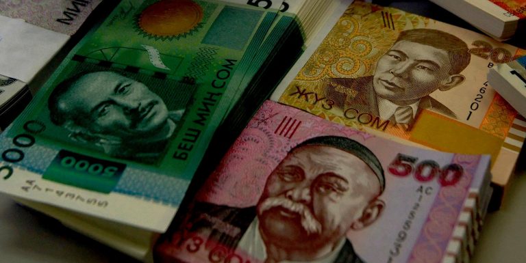 Kırgızistan Somu - Қырғыз сомы