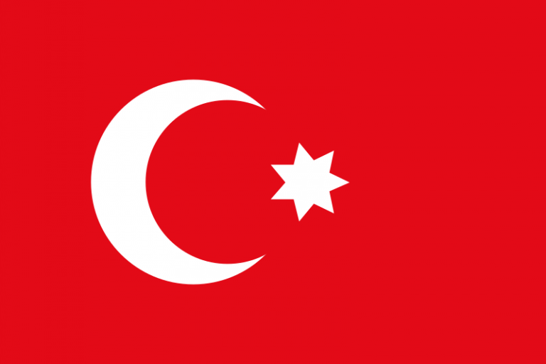 Osmanlı Türk İmparatorluğu Bayrağı Osmanlı Türk İmparatorluğu Bayrağı