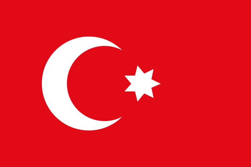 Osmanli Turk Imparatorlugu Bayragi