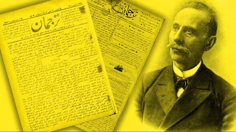 İsmail Gaspıralı Tercüman