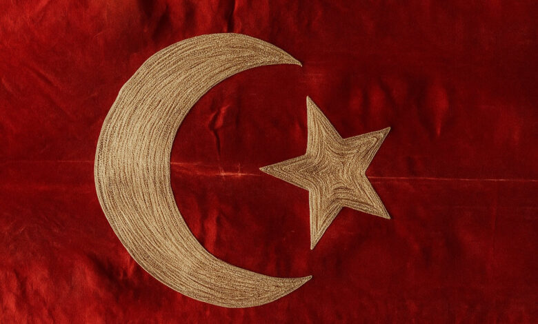 Orgu Turk Bayragi