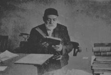 Ali Emiri Efendi